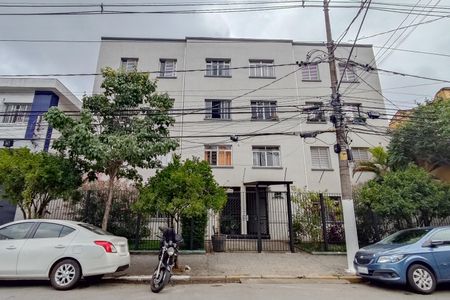 Apartamento para alugar com 85m², 2 quartos e sem vagaFachada 