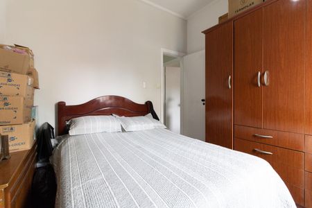 Apartamento para alugar com 85m², 2 quartos e sem vagaQuarto 1