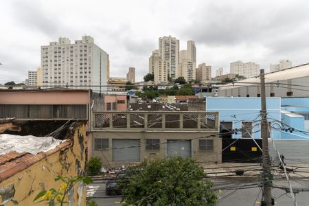 Apartamento para alugar com 85m², 2 quartos e sem vagaVista do Quarto 2