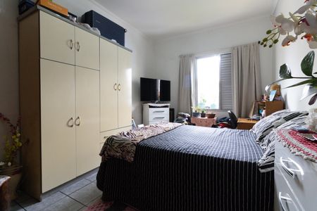 Apartamento para alugar com 85m², 2 quartos e sem vagaQuarto 2