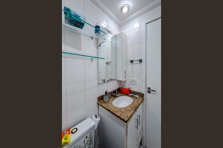 Apartamento à venda com 64m², 2 quartos e 1 vagaBanheiro