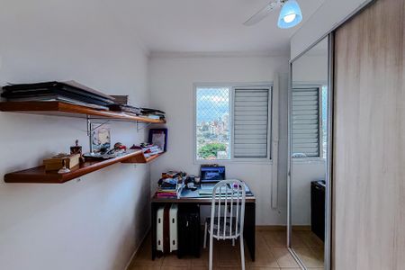 Apartamento à venda com 64m², 2 quartos e 1 vagaQuarto 2