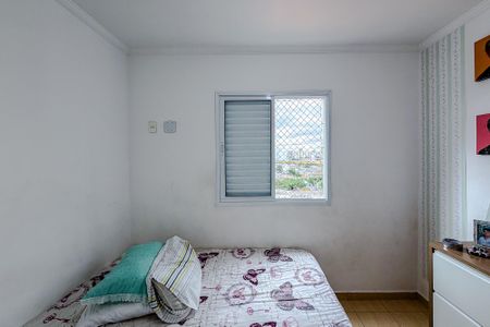 Apartamento à venda com 64m², 2 quartos e 1 vagaQuarto 3 - Suíte