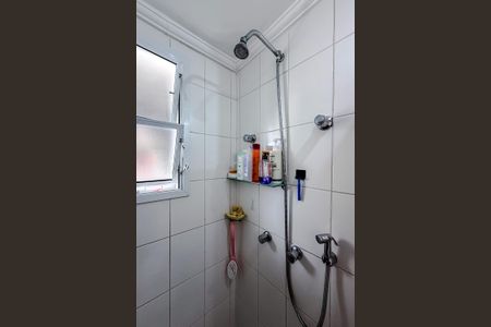 Apartamento à venda com 64m², 2 quartos e 1 vagaBanheiro da Suíte