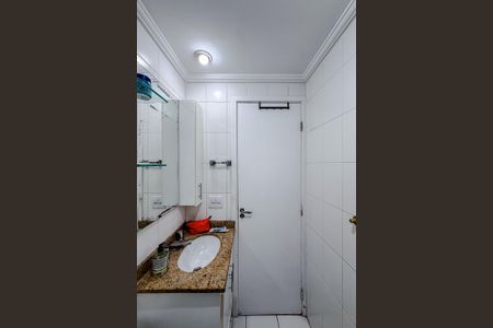 Apartamento à venda com 64m², 2 quartos e 1 vagaBanheiro