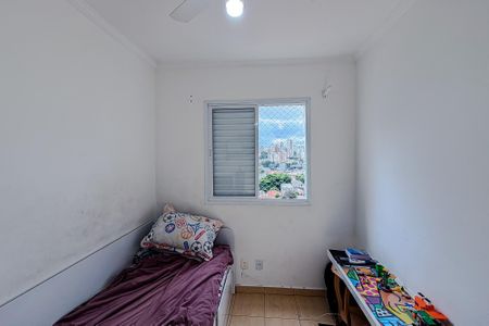 Apartamento à venda com 64m², 2 quartos e 1 vagaQuarto 1
