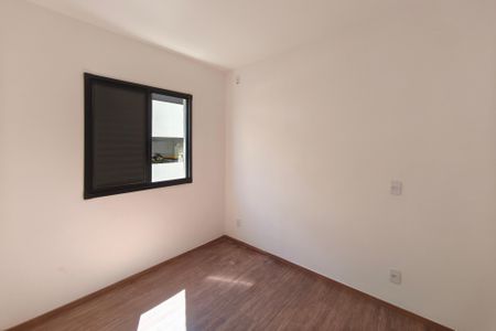 Apartamento à venda com 55m², 2 quartos e 1 vagaSuíte