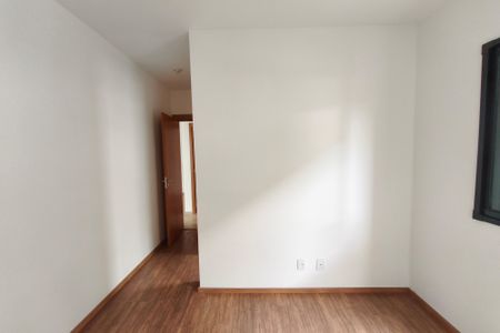 Apartamento à venda com 55m², 2 quartos e 1 vagaQuarto Suíte