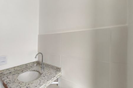 Apartamento à venda com 55m², 2 quartos e 1 vagaBanheiro Suíte