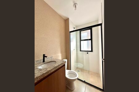 Apartamento à venda com 55m², 2 quartos e 1 vaga Apartamento à venda com 55m², 2 quartos e 1 vagaBanheiro