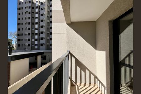 Apartamento à venda com 55m², 2 quartos e 1 vaga Apartamento à venda com 55m², 2 quartos e 1 vagaSacada