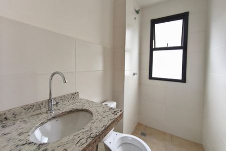 Apartamento à venda com 55m², 2 quartos e 1 vagaBanheiro Suíte