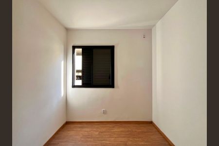 Apartamento à venda com 55m², 2 quartos e 1 vaga Apartamento à venda com 55m², 2 quartos e 1 vagaQuarto 2