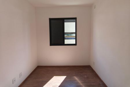 Apartamento à venda com 55m², 2 quartos e 1 vagaSuíte