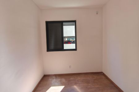Apartamento à venda com 55m², 2 quartos e 1 vagaQuarto 