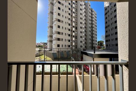 Apartamento à venda com 55m², 2 quartos e 1 vaga Apartamento à venda com 55m², 2 quartos e 1 vagaVista da Sacada