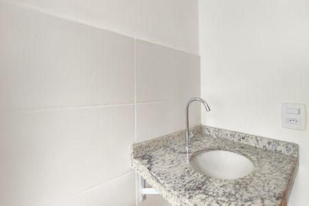 Apartamento à venda com 55m², 2 quartos e 1 vagaBanheiro Social