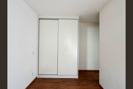 Apartamento à venda com 55m², 2 quartos e 1 vaga Apartamento à venda com 55m², 2 quartos e 1 vagaQuarto 1