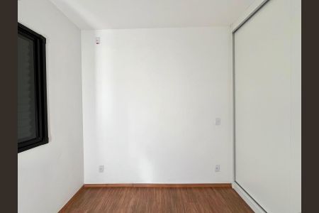 Apartamento à venda com 55m², 2 quartos e 1 vaga Apartamento à venda com 55m², 2 quartos e 1 vagaQuarto 1