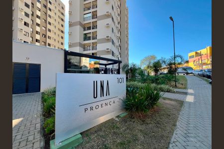 Apartamento à venda com 55m², 2 quartos e 1 vaga Apartamento à venda com 55m², 2 quartos e 1 vagaFachada e portaria