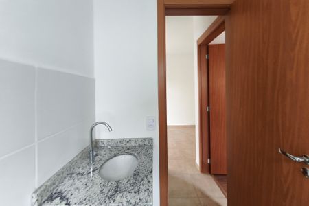 Apartamento à venda com 55m², 2 quartos e 1 vagaBanheiro Social