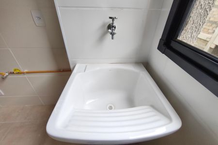 Apartamento à venda com 55m², 2 quartos e 1 vagaÁrea de Serviço