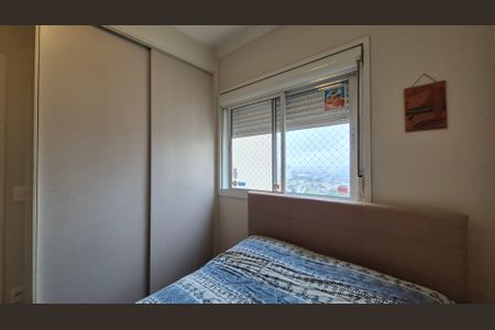 Apartamento à venda com 123m², 3 quartos e 2 vagasQuarto