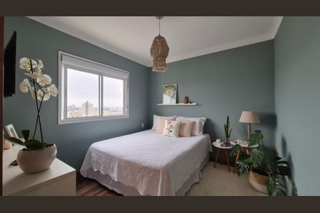 Apartamento à venda com 123m², 3 quartos e 2 vagasSuíte