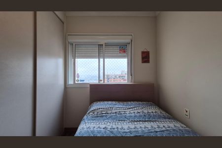 Apartamento à venda com 123m², 3 quartos e 2 vagasQuarto