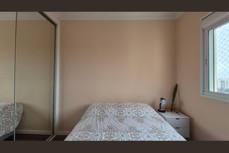 Apartamento à venda com 123m², 3 quartos e 2 vagasQuarto 2