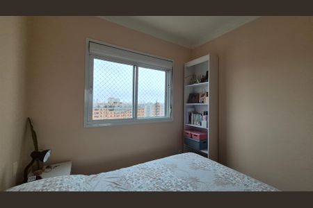 Apartamento à venda com 123m², 3 quartos e 2 vagasQuarto 2