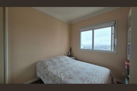 Apartamento à venda com 123m², 3 quartos e 2 vagasQuarto 2