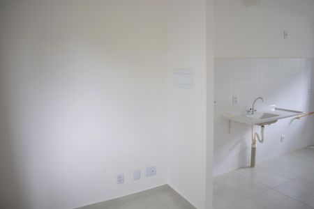 Sala de apartamento para alugar com 2 quartos, 39m² em Jardim Florestan Fernandes, Ribeirão Preto