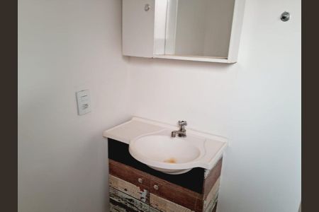 Apartamento à venda com 141m², 2 quartos e sem vagaFoto 14