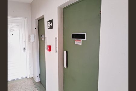 Apartamento à venda com 141m², 2 quartos e sem vagaFoto 22