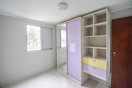 Apartamento para alugar com 65m², 2 quartos e sem vagaQuarto 1
