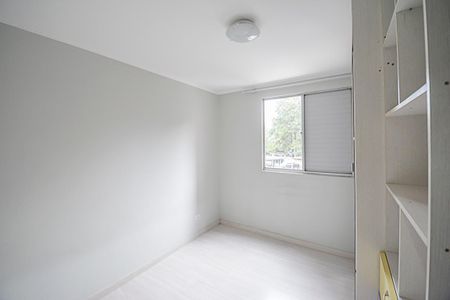 Apartamento para alugar com 65m², 2 quartos e sem vagaQuarto 1