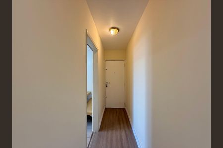 Apartamento para alugar com 80m², 2 quartos e 1 vagaEntrada Apartamento 