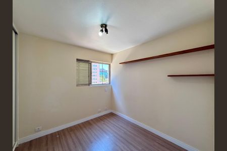 Apartamento para alugar com 80m², 2 quartos e 1 vagaQuarto 1