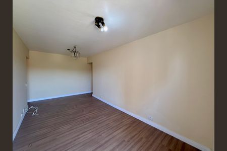 Apartamento para alugar com 80m², 2 quartos e 1 vagaSala 