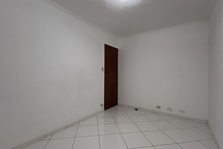 Apartamento à venda com 68m², 2 quartos e 1 vagaQuarto 1