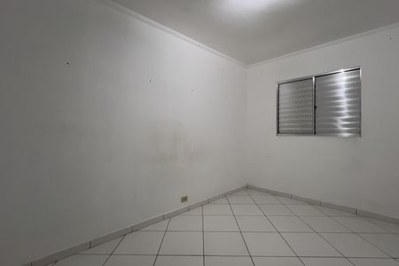 Apartamento à venda com 68m², 2 quartos e 1 vagaQuarto 1