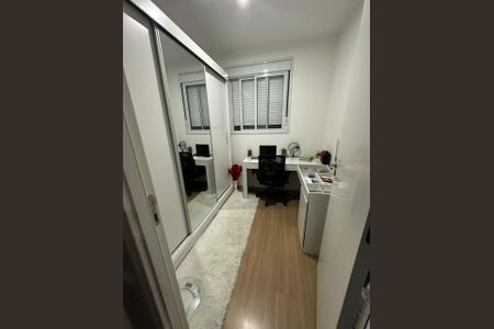 Foto 04 de apartamento à venda com 2 quartos, 38m² em Mooca, São Paulo