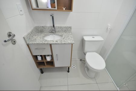 Apartamento à venda com 47m², 2 quartos e 1 vagaBanheiro do Quarto Suíte