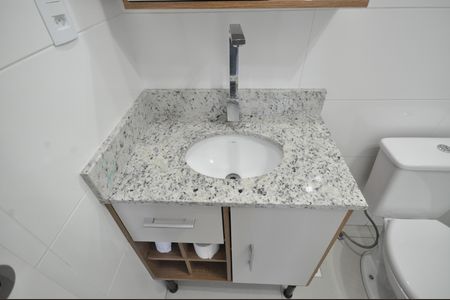 Apartamento à venda com 47m², 2 quartos e 1 vagaBanheiro do Quarto Suíte