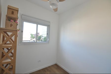 Apartamento à venda com 47m², 2 quartos e 1 vagaQuarto 2