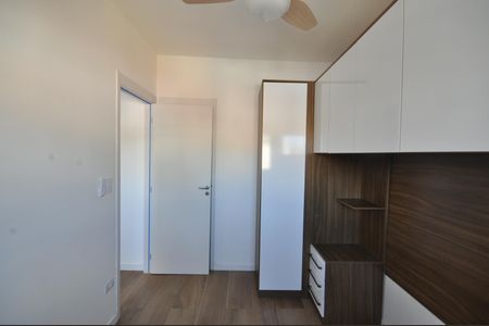 Apartamento à venda com 47m², 2 quartos e 1 vagaQuarto Suíte