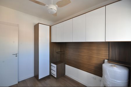 Apartamento à venda com 47m², 2 quartos e 1 vagaQuarto Suíte
