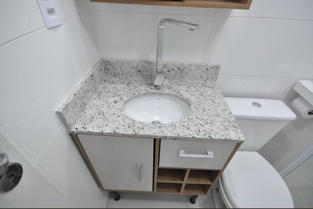 Apartamento à venda com 47m², 2 quartos e 1 vagaBanheiro Social