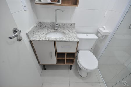 Apartamento à venda com 47m², 2 quartos e 1 vagaBanheiro Social